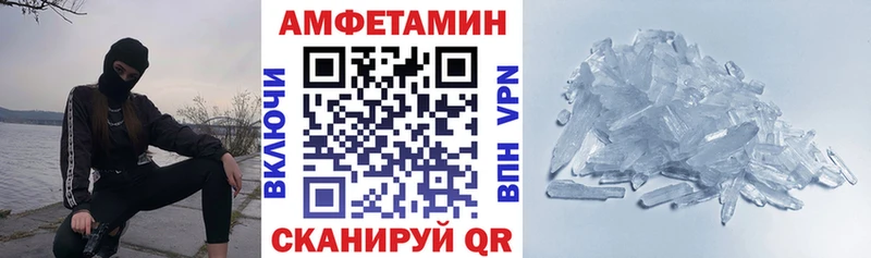 АМФ Premium  Зеленогорск 