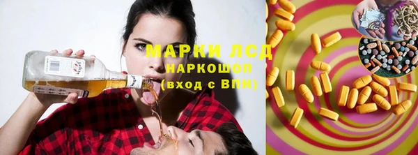 марихуана Абинск