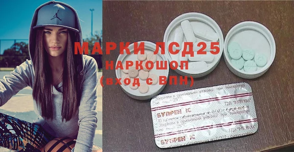 марихуана Абинск
