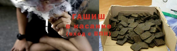 марихуана Абинск