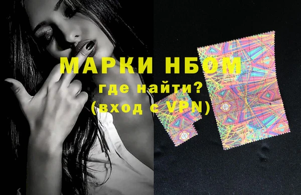 спиды Абдулино