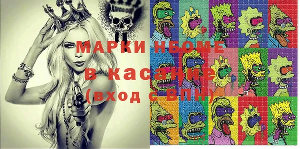 марихуана Абинск