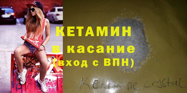 марихуана Абинск