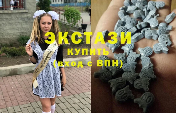 кокаин премиум Алексин