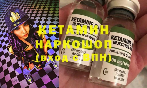 дмт Алзамай