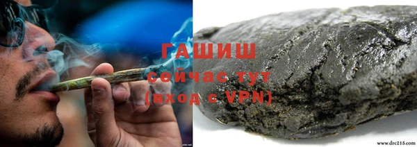 спиды Абдулино