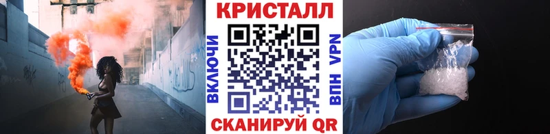 Первитин витя  купить наркоту  Зеленогорск 