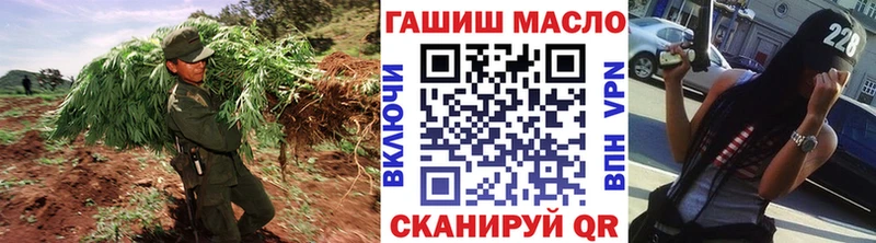 Дистиллят ТГК концентрат  хочу   Зеленогорск 